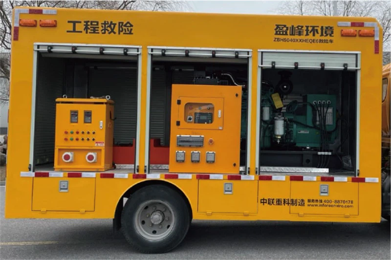 product-800-532