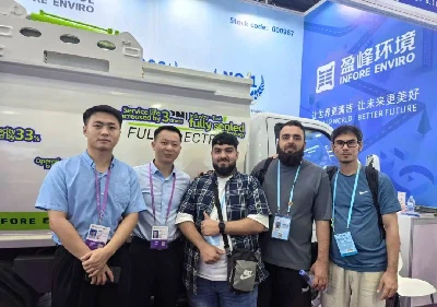 Pesta Canton|Infore Enviro Mempamerkan Kekuatan Pembuatan Pintar China!